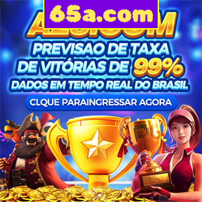 65a.com Fundo de Resgate de Perdas Semanais