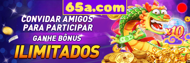 Compartilhar