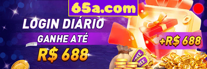 Rebate